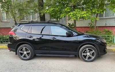 Nissan X-Trail, 2019 год, 2 050 000 рублей, 1 фотография