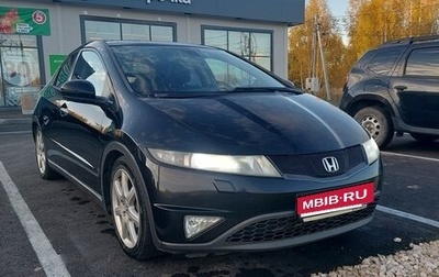 Honda Civic VIII, 2007 год, 585 000 рублей, 1 фотография