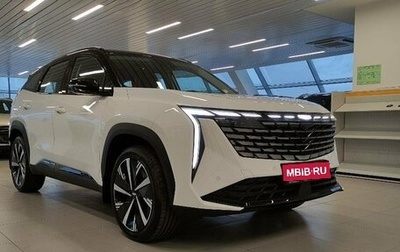 Geely Atlas, 2024 год, 4 017 190 рублей, 1 фотография