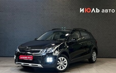 KIA Rio IV, 2019 год, 1 649 000 рублей, 1 фотография