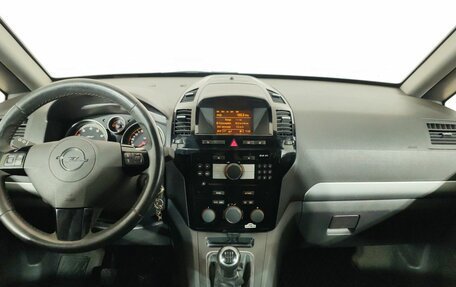 Opel Zafira B, 2011 год, 700 000 рублей, 10 фотография