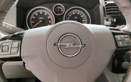 Opel Zafira B, 2011 год, 700 000 рублей, 15 фотография