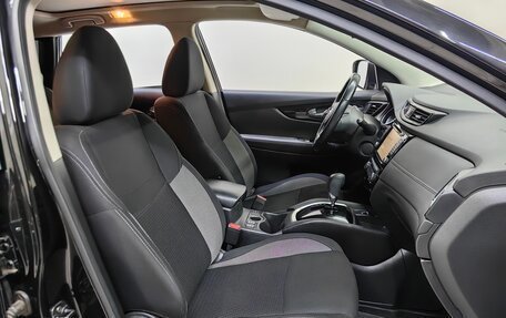 Nissan Qashqai, 2020 год, 2 049 000 рублей, 7 фотография