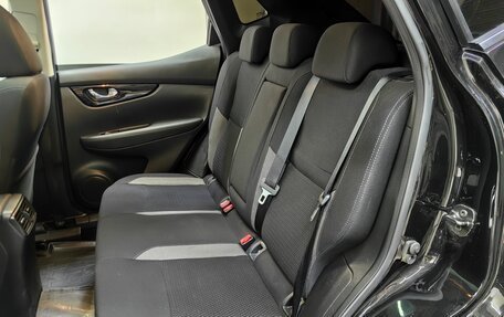 Nissan Qashqai, 2020 год, 2 049 000 рублей, 8 фотография