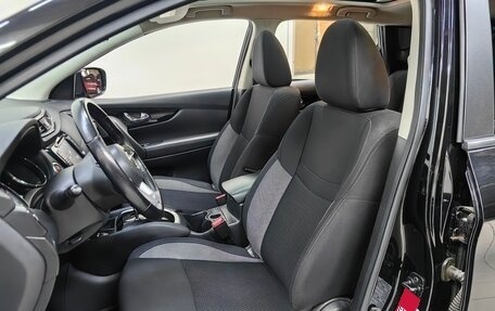 Nissan Qashqai, 2020 год, 2 049 000 рублей, 6 фотография