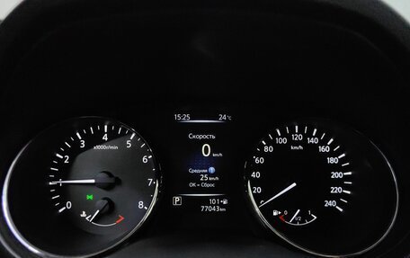 Nissan Qashqai, 2020 год, 2 049 000 рублей, 10 фотография