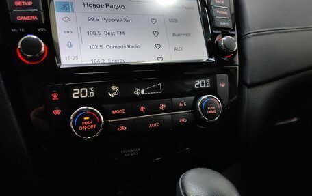 Nissan Qashqai, 2020 год, 2 049 000 рублей, 15 фотография