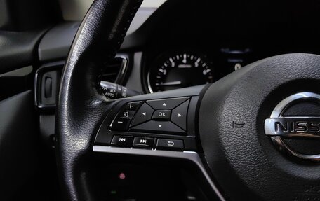 Nissan Qashqai, 2020 год, 2 049 000 рублей, 18 фотография