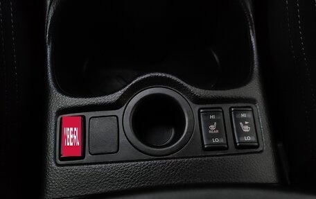 Nissan Qashqai, 2020 год, 2 049 000 рублей, 17 фотография