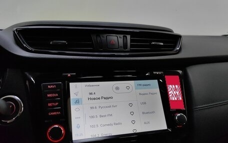 Nissan Qashqai, 2020 год, 2 049 000 рублей, 14 фотография