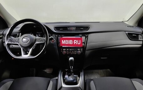 Nissan Qashqai, 2020 год, 2 049 000 рублей, 12 фотография