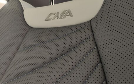 Geely Atlas, 2024 год, 4 017 190 рублей, 20 фотография
