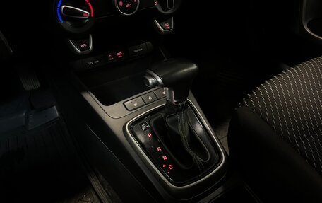 KIA Rio IV, 2019 год, 1 649 000 рублей, 16 фотография