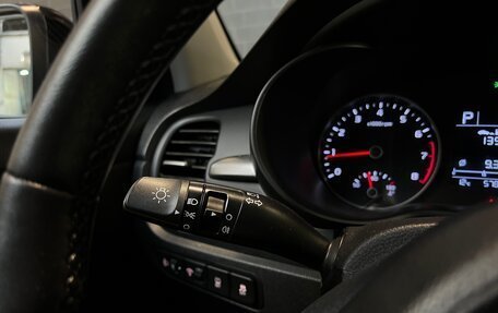 KIA Rio IV, 2019 год, 1 649 000 рублей, 23 фотография