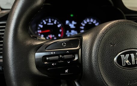 KIA Rio IV, 2019 год, 1 649 000 рублей, 20 фотография