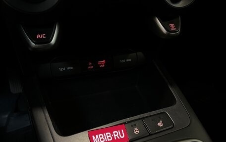 KIA Rio IV, 2019 год, 1 649 000 рублей, 17 фотография