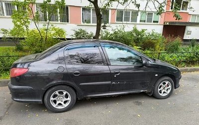 Peugeot 206, 2008 год, 90 000 рублей, 1 фотография