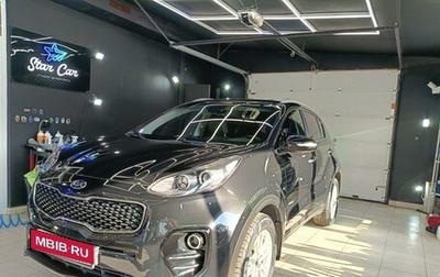 KIA Sportage IV рестайлинг, 2017 год, 1 930 000 рублей, 1 фотография
