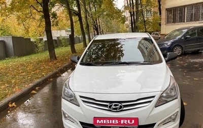 Hyundai Solaris II рестайлинг, 2016 год, 1 100 000 рублей, 1 фотография