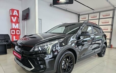 KIA Rio IV, 2021 год, 1 949 000 рублей, 1 фотография