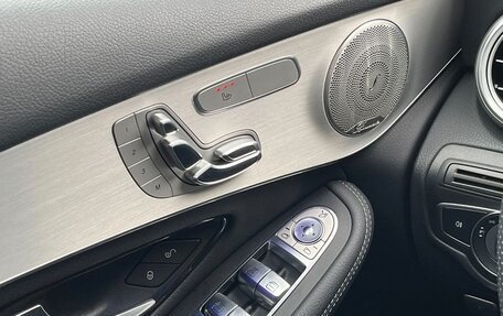 Mercedes-Benz GLC, 2021 год, 4 359 145 рублей, 17 фотография