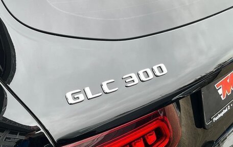 Mercedes-Benz GLC, 2021 год, 4 359 145 рублей, 21 фотография