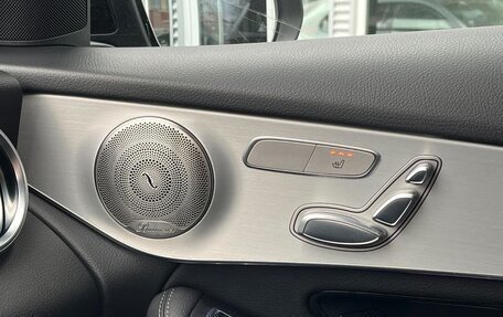 Mercedes-Benz GLC, 2021 год, 4 359 145 рублей, 18 фотография