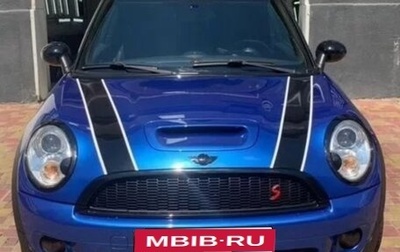 MINI Hatch, 2008 год, 320 000 рублей, 1 фотография