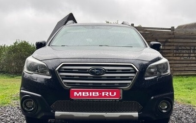 Subaru Outback IV рестайлинг, 2016 год, 1 550 000 рублей, 1 фотография