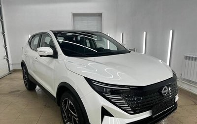Nissan Qashqai, 2025 год, 3 250 000 рублей, 1 фотография