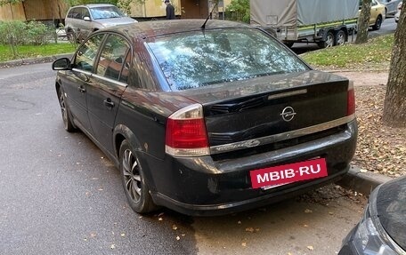 Opel Vectra C рестайлинг, 2006 год, 315 000 рублей, 3 фотография