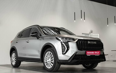 Haval Jolion, 2025 год, 2 649 000 рублей, 1 фотография