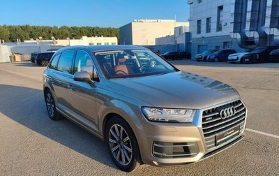 Audi Q7, 2015 год, 4 150 000 рублей, 1 фотография