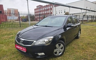 KIA cee'd I рестайлинг, 2010 год, 625 000 рублей, 1 фотография
