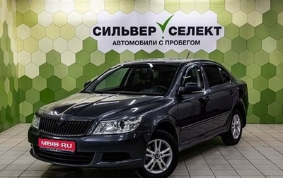 Skoda Octavia, 2009 год, 649 000 рублей, 1 фотография