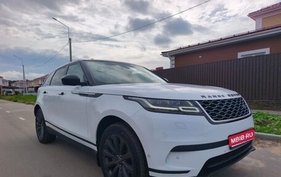 Land Rover Range Rover Velar I, 2017 год, 3 300 000 рублей, 1 фотография