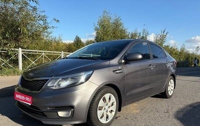 KIA Rio III рестайлинг, 2016 год, 890 000 рублей, 1 фотография