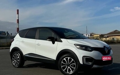 Renault Kaptur I рестайлинг, 2017 год, 1 630 000 рублей, 1 фотография