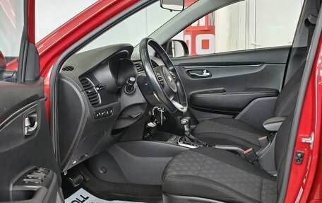 KIA Rio IV, 2019 год, 1 619 000 рублей, 11 фотография