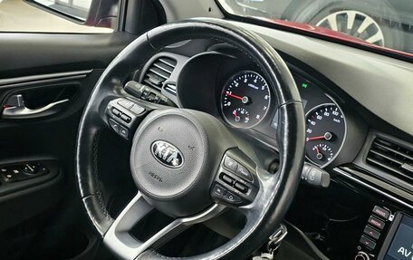 KIA Rio IV, 2019 год, 1 619 000 рублей, 25 фотография