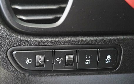 KIA Rio IV, 2021 год, 1 949 000 рублей, 15 фотография