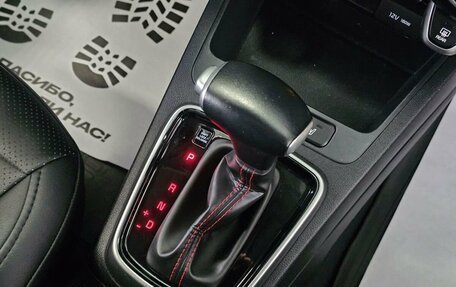 KIA Rio IV, 2021 год, 1 949 000 рублей, 24 фотография