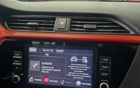 KIA Rio IV, 2021 год, 1 949 000 рублей, 21 фотография