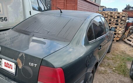 Volkswagen Passat B5+ рестайлинг, 1999 год, 160 000 рублей, 11 фотография