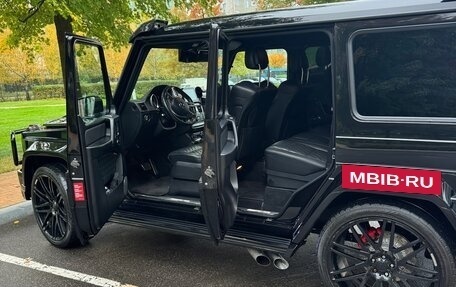 Mercedes-Benz G-Класс AMG, 2017 год, 12 000 000 рублей, 5 фотография
