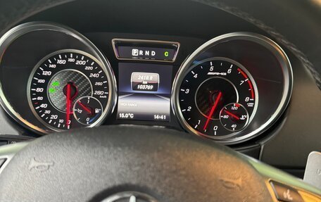 Mercedes-Benz G-Класс AMG, 2017 год, 12 000 000 рублей, 15 фотография
