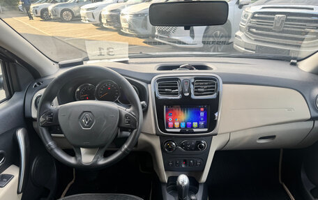 Renault Logan II, 2014 год, 599 000 рублей, 9 фотография