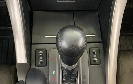 Honda Accord VIII рестайлинг, 2010 год, 1 039 000 рублей, 15 фотография