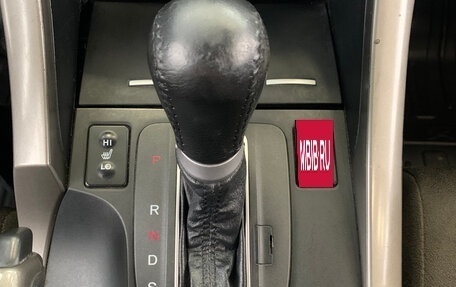 Honda Accord VIII рестайлинг, 2010 год, 1 039 000 рублей, 20 фотография