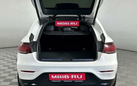Mercedes-Benz GLC Coupe, 2020 год, 4 259 000 рублей, 8 фотография